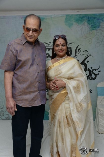 Aina-Ishtam-Nuvvu-Movie-First-Look-Launch